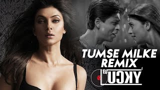 Tumse Milke Dilka - Remix - DJ Lucky | Shahrukh Khan, Sonu Nigam | Bollywood | Main Hoon Na