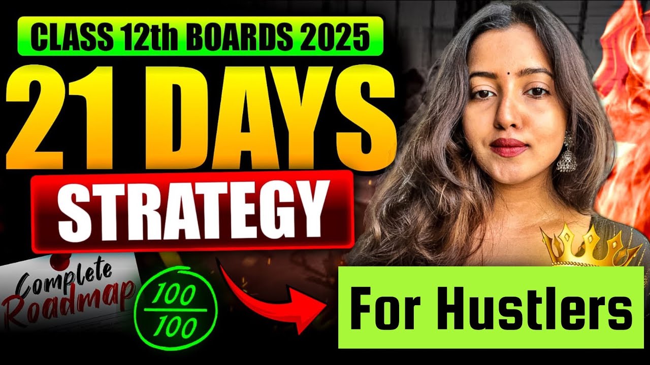 LAST 30 DAYS STRATEGY BEST STRATEGY to Score 95+ in Class 12 Boards 🔥 # ...