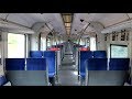 Немецкая городская электричка S-Bahn