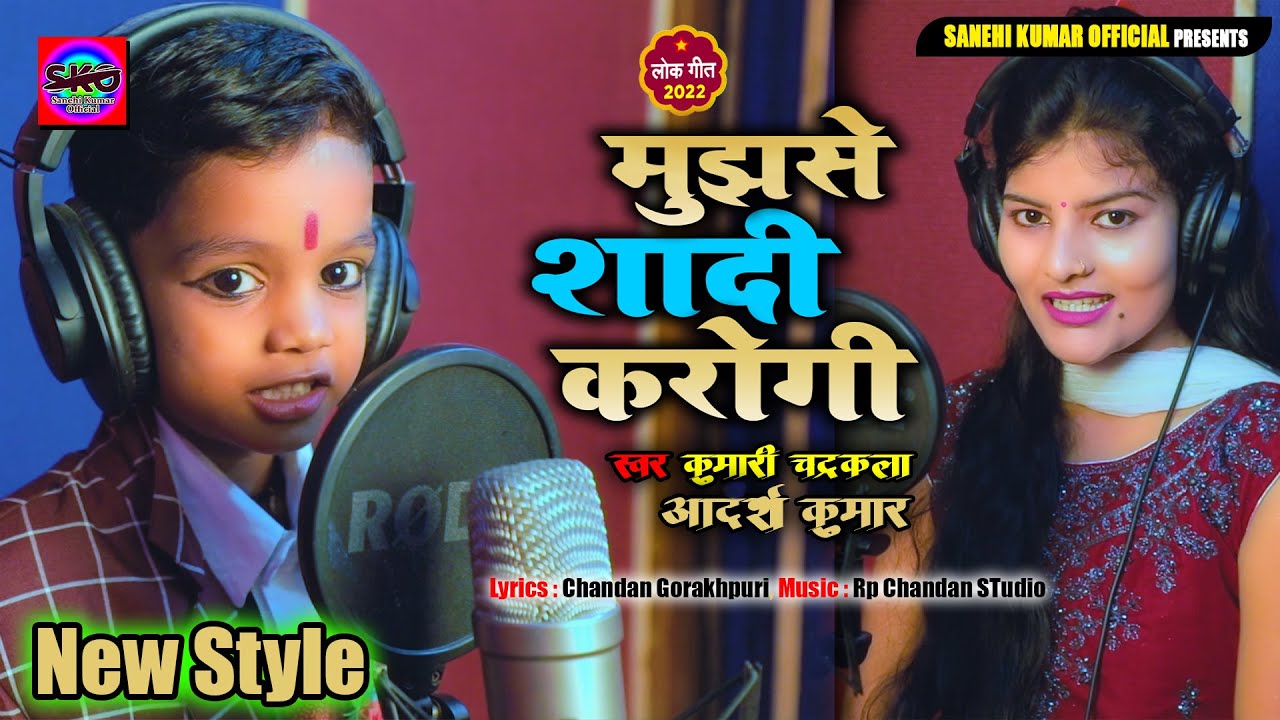 देखिये इस छोटे बच्चे ने 