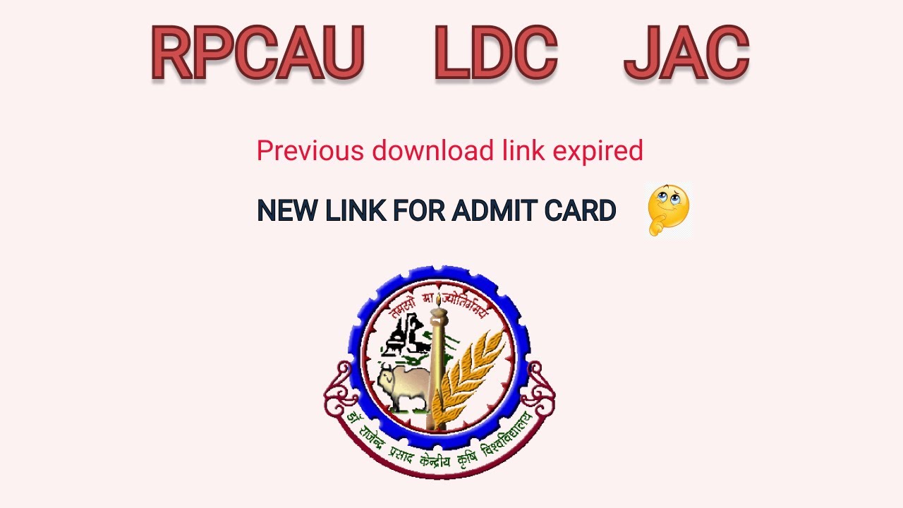 RPCAU LDC JAC Admit Card Download