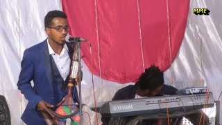 New Eritrean music by MERHAWI WELDE RUFAEL ብ መርሃዊ ወልደሩፋኤል