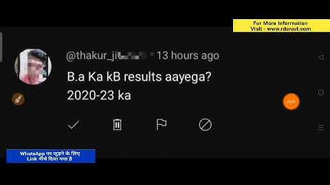 Magadh University 2020-23 Part1 Result जारी/MU BA Part1 Result kab aayega Live MU Update News Today