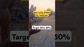 Best Swing Stocks For Tomorrow 22-01-2025