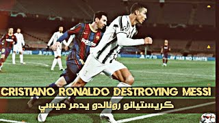 Cristiano Ronaldo Humiliating Messi