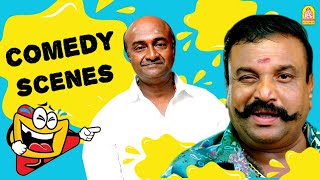 இதுக்கு கூடவா பாட்டு இருக்கு?! | Pirivom Santhippom Comedy | Cheran | Sneha | M S Bhaskar