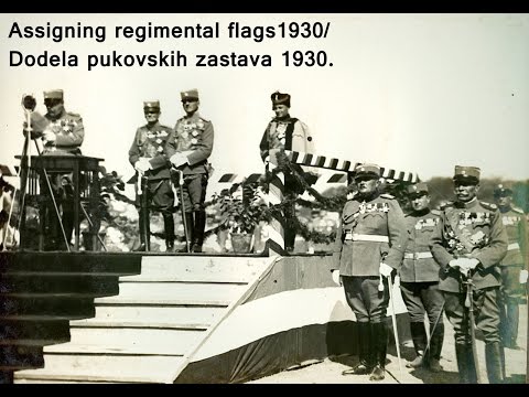 Assigning regimental flags 1930/Додела пуковских застава 1930.