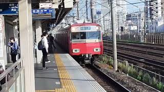 本日16時27分～17時まで　名鉄栄生駅で到着、発車！　JR線、新幹線観撮　