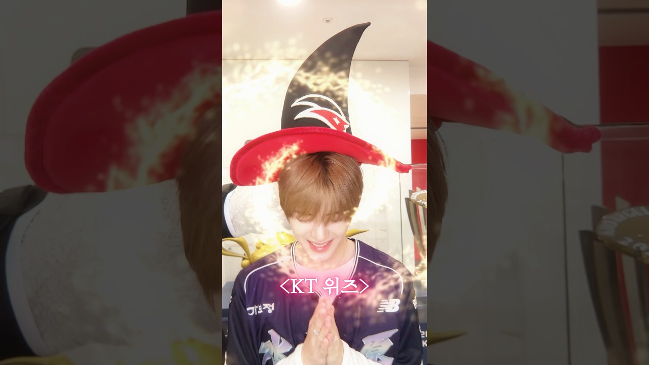 ok sorting hat… choose wisely ⚾️#ALPHADRIVEONE #ALD1 #SANGHYEON #상현 #ktwiz