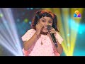 Flowers Top Singer 2 | Devanasriya | Veene Veene Veenakunje..