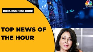 Niira Radia Tapes Case; Jamie Dimon On Global Recession; Market Snapshot & More| India Business Hour