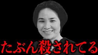 Download Lagu 深入りするとみんな消される MP3