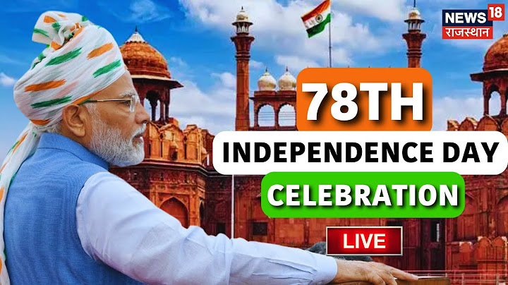 Independence Day 2024 LIVE | PM Modi Speech | Red Fort | India's 78th Independence Day | 15 Aug