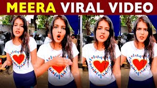 Viral Video: Meera Mithun Angry Video Goes Viral | Legal Action Will Be Taken..!