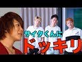 【爆笑】Yahoo!知恵袋のベストアンサーが面白すぎwwww【サイタくん劇場】
