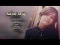 يزعل بسرعه 