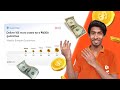 Swiggy Biggest Offer For Delivery Boy's 🤑 ll Swiggy Bumper Guarantee