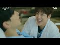 The ghost doctor ep 16 prof cha youngmin remembers ko seungtak