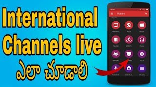 How to watch live tv on android for free with international channels | watch live indian tv on phone screenshot 5