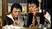 家族ゲーム 第11話 最終回 2 4 Youtube