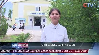 25.05.24 Yangiliklar ID Ochik eshiklar kuni o`tkazildi