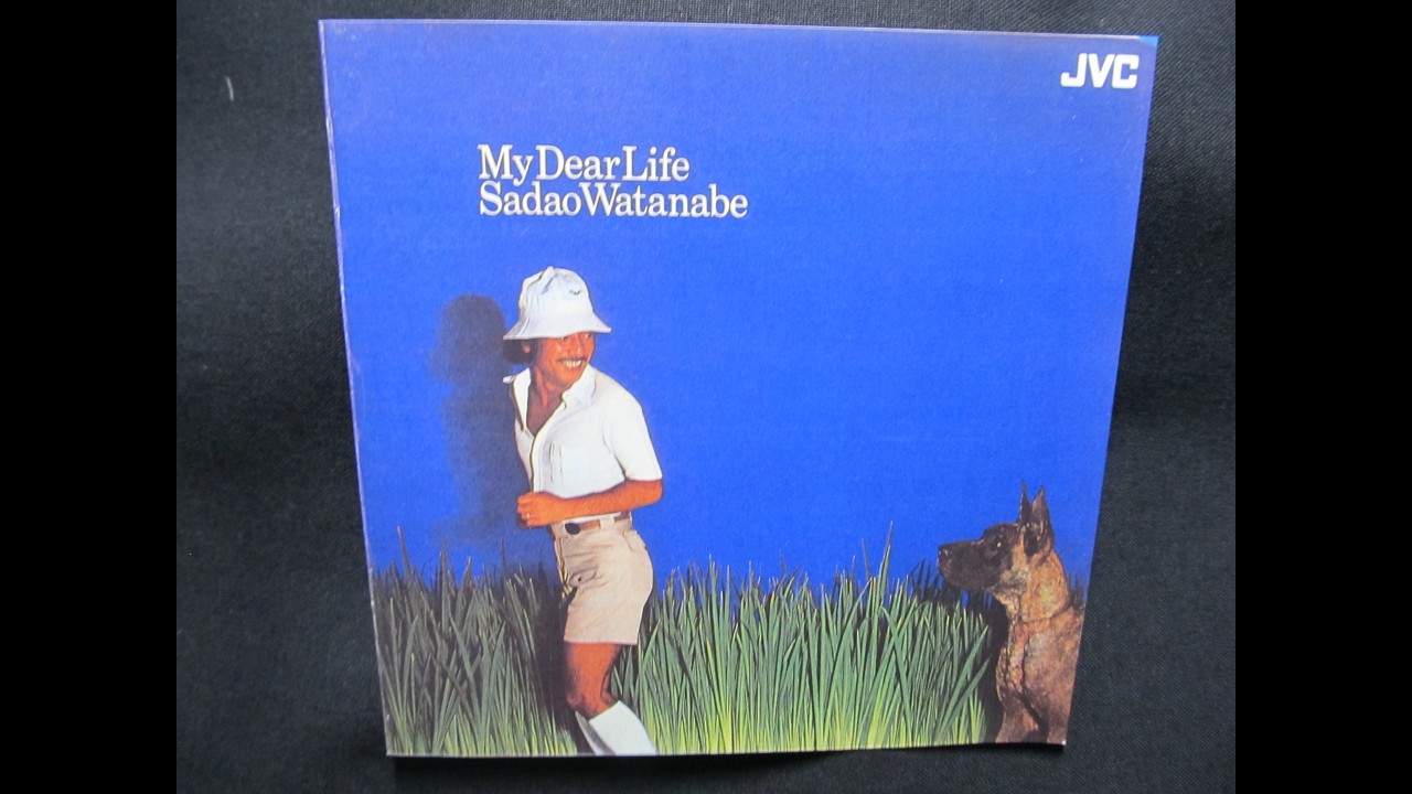 Jazz アルバム #0531 MY DEAR LIFE／渡辺貞夫 - YouTube