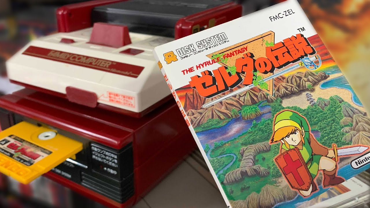 CIB : The Legend of Zelda (1986) sur Famicom Disk System