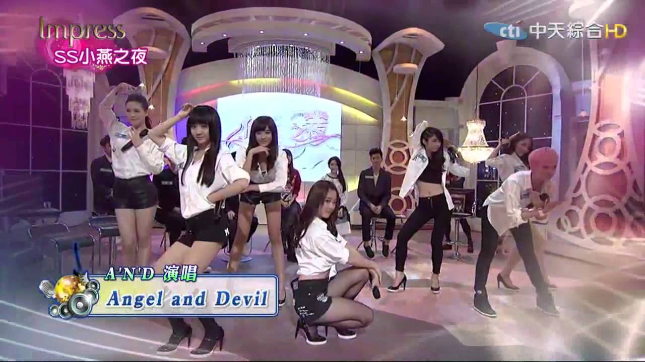 A'N'D 小燕之夜 cut