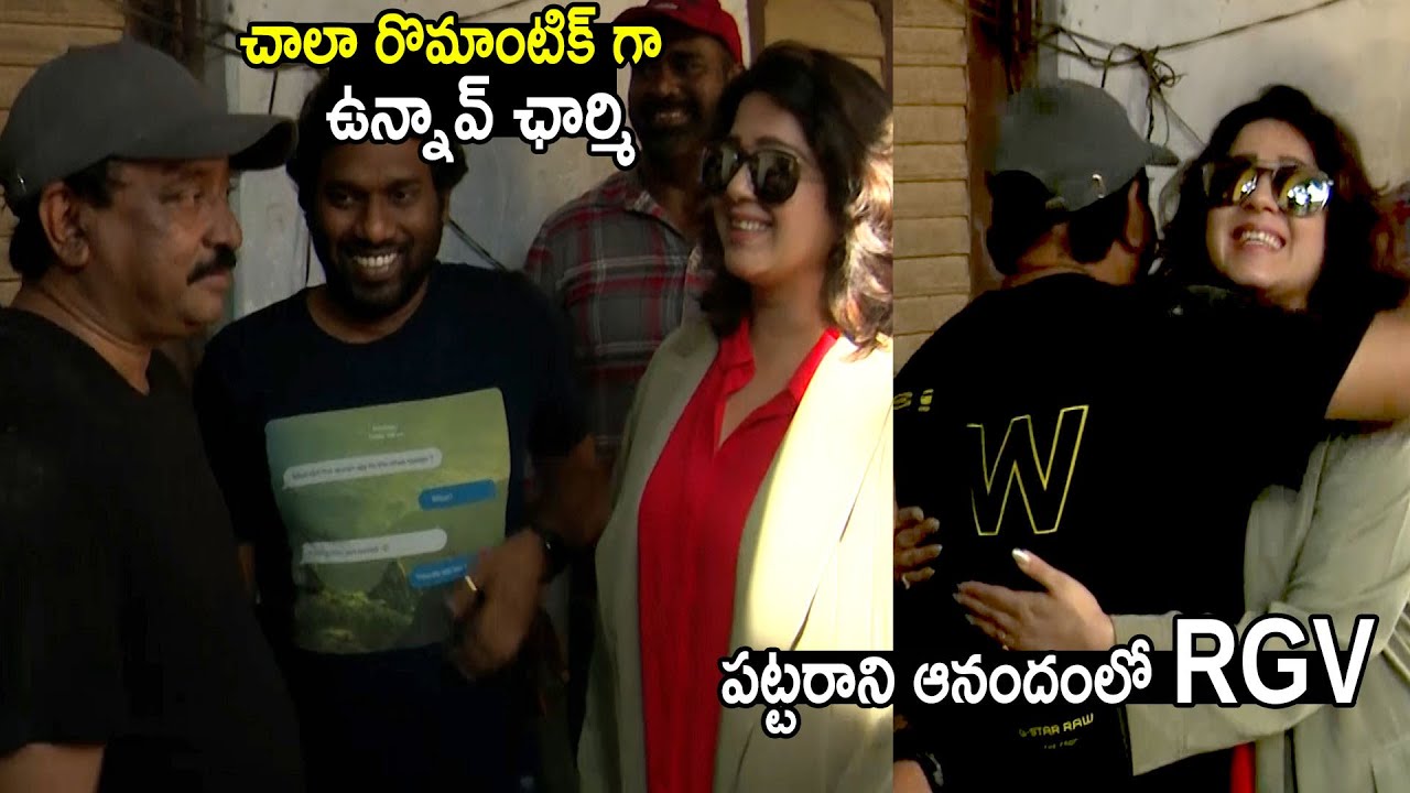RGV Romantic Hug With Charmi | Puri Jagannadh | Ketika Sharma | Its AndhraTv
