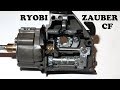 Ryobi Zauber CF - грустная история...