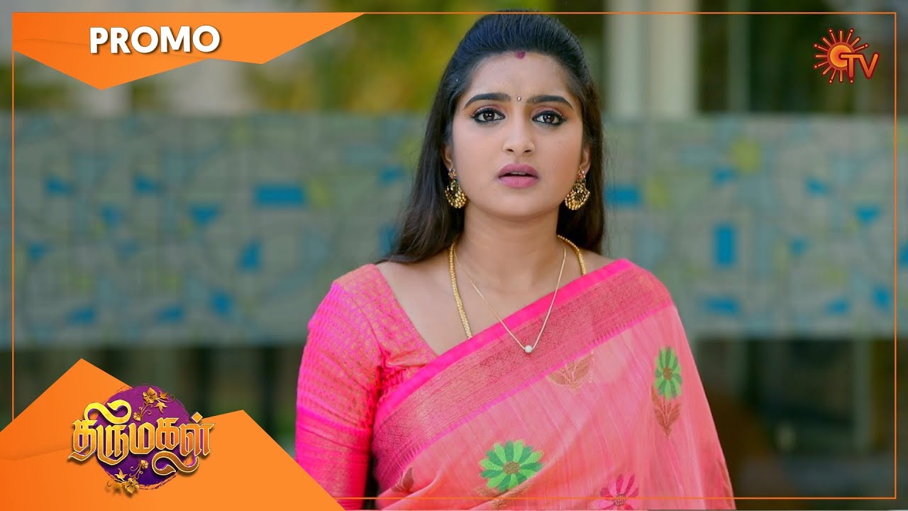 thirumagal mx player
