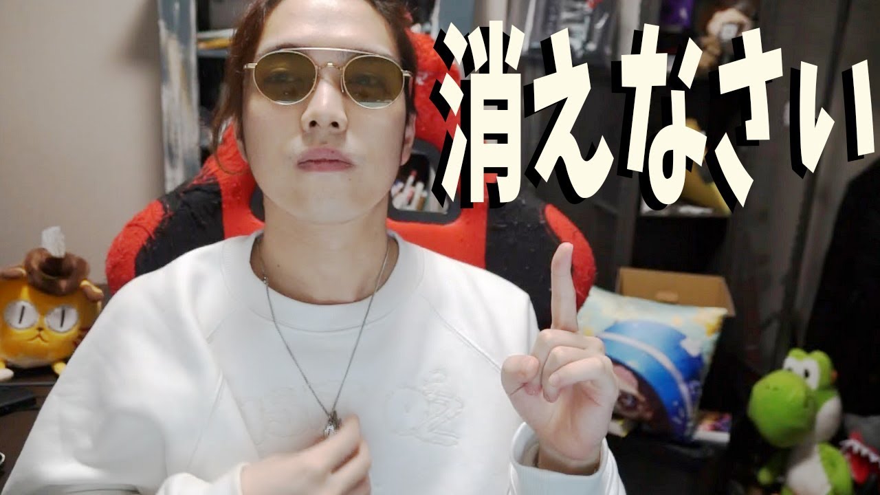 親に隠れてkunを見ている全ての子ども達へ Kun Youtube