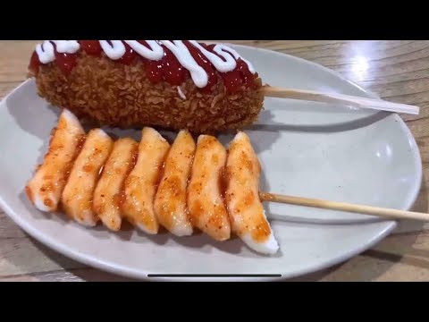 낙원떡볶이