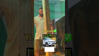 Kara do to bhai fir 1M 😍🏆 #cow #dairy #shorts #trending #viral #vlog