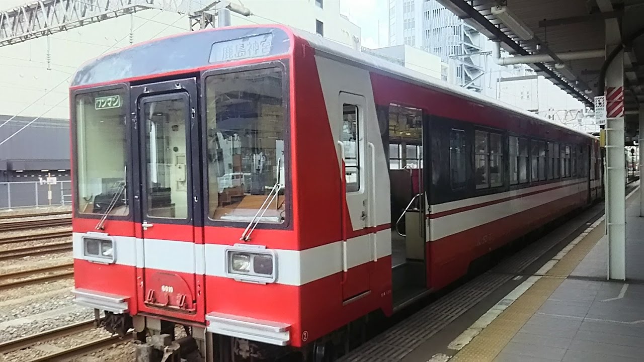 鉄旅!2017年5月11日・鹿島臨海鉄道の風景・常澄駅~大洗駅。 - YouTube Bild & Inspiration 鉄旅!2017年5月11日・鹿島臨海鉄道の風景・常澄駅~大洗駅。 - YouTube Motiv