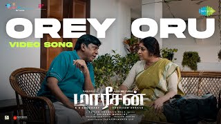 Download Lagu Orey Oru - Video Song | Maareesan | Vadivelu, Fahadh Faasil | Sudheesh Sankar | Yuvan Shankar Raja MP3