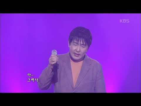이광조(Lee Kwang Cho) - 행복한 사람 [콘서트7080] | KBS 20080126 방송