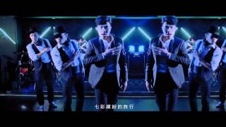 Video thumbnail of "Yan Ting 周殷廷 - 《Gonna Be Alright》MV"