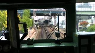 Osaka loop line train