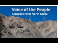 #Clandestine #South Korea Voice of the People 3480 kHz 21 Feb 2023