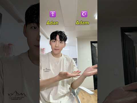 Name of the prophets ☪️💚 thumbnail