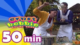 Ernst & Bobbie - De leukste smikkelen en smullen afleveringen | Deel 1