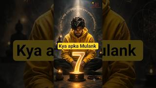 kya hai apka Mulank? #astrology #love #viral #numerology #viralposts #compatibility #viralupdate
