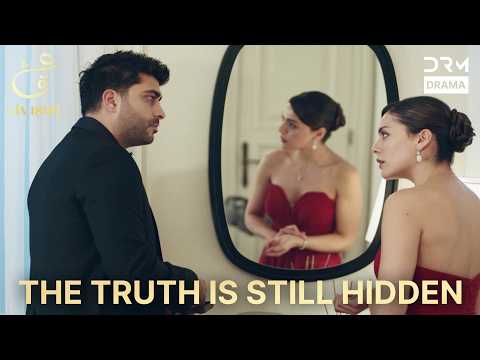 Their Hearts Clash, But Love Remains ❤️| Ain Ishq Season 4 | Best Clip | UP2X
