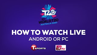 How to watch t20 live world cup 2021 free on android or pc screenshot 4