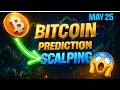 Bitcoin Price Prediction 25 May 2026 | Livedaytrader #scalping
