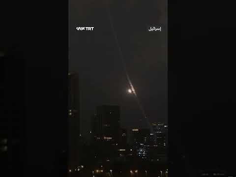 هجوم إيراني على إسرائيل: صواريخ وإحداث حرائق
