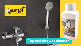 Yazhi Plus Tap And Shower Cleaner - யழ பளஸ நரககழய பசசககழயநர-உபப கறநகக