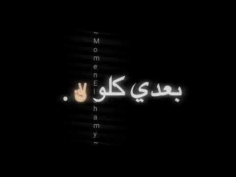 لو كل بنات الكون اجانب حلات واتس حمو الطيخا 