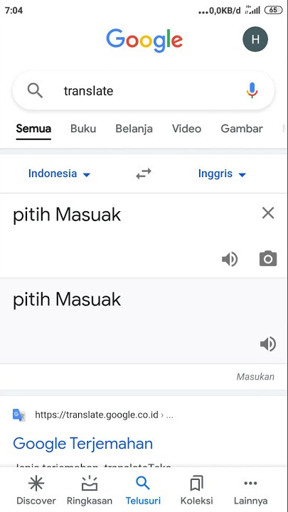 nada Dering Bahaso Minang (pitih Masuk)